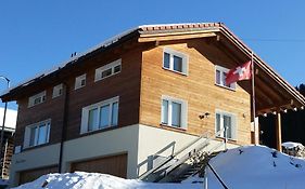 Casa Aurora